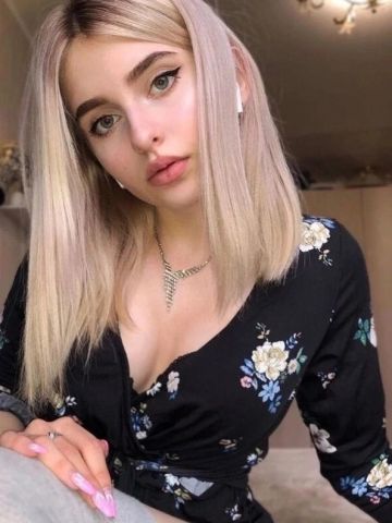 Виталина